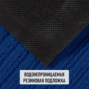/upload/resize_cache/iblock/a25/400_400_2/5xjiil1a1qil1cllxldz3a6lshbxi9c5.png