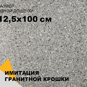 /upload/resize_cache/iblock/a49/400_400_2/bwt1s1frbevwtv9wtz4c6p0qoa2a61ti.jpg