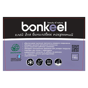 /upload/resize_cache/iblock/a7c/400_400_2/8hjbk1ewm3g4vui2t0e3jjstxr7ihhb0.png