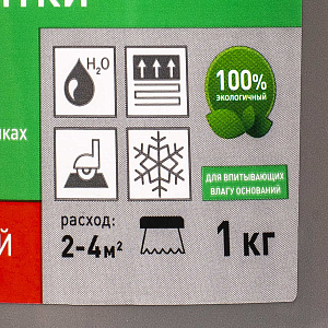 /upload/resize_cache/iblock/a8f/400_400_2/us808nls5haxfklnaonuofx9s57wa76u.jpg