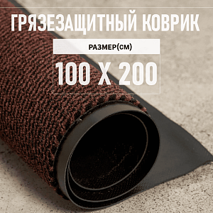 /upload/resize_cache/iblock/a92/400_400_2/1ja4an2mq8wjfoibg39scc4ctp77h66n.png