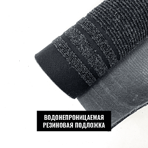 /upload/resize_cache/iblock/ae6/400_400_2/5mtt493j5i0l2tj6kp36vpqd2tjlcgsh.png
