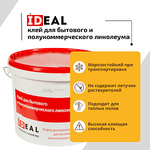 /upload/resize_cache/iblock/b07/400_400_2/u9bqysksr2u5ul3nc4egnapai29pv25e.jpg