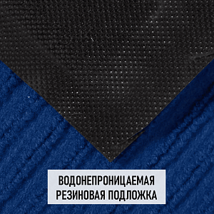 /upload/resize_cache/iblock/b31/400_400_2/4c97gowkd11j97w9ze71ajxslcyqcpb3.png