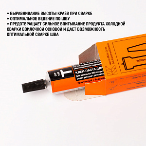 /upload/resize_cache/iblock/b69/400_400_2/whvpl5i43pjtugsc8qfdjecv1lw0qxzd.jpg