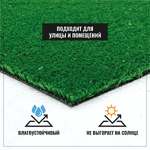 /upload/resize_cache/iblock/bd7/400_400_2/cdztdskkvutx4vq82j2adzusjko7s3oy.png