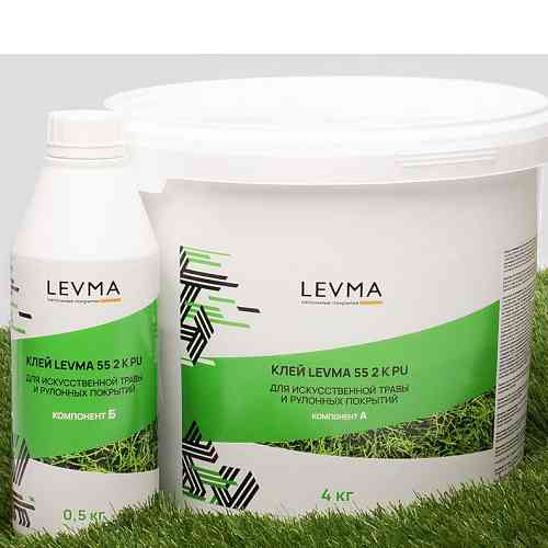 Клей для искусственной травы LEVMA 55 2K PU 4.5 кг