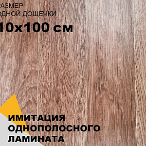 /upload/resize_cache/iblock/beb/400_400_2/ekvtgfe23uqpslt7eqmj54vxob31l0vo.jpg