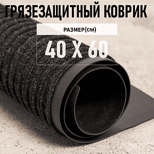 /upload/resize_cache/iblock/bef/400_400_2/s37kwv4knm8cv4o2dm2d438ab2cc35ku.png