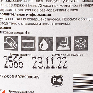 /upload/resize_cache/iblock/bfc/400_400_2/2ony5d8oyk3gvksgebxeq7begws02w9x.jpg