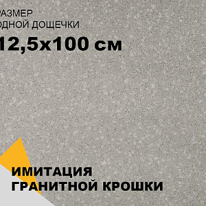 /upload/resize_cache/iblock/c05/400_400_2/oytlitd5dnxlmjc3ebxmw6mcbr30xra7.jpg