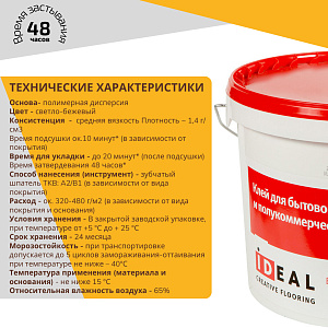 /upload/resize_cache/iblock/c09/400_400_2/frf8403tr80g4cbze4d335dp3vspj2vx.jpg