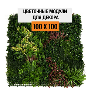 /upload/resize_cache/iblock/c19/400_400_2/g9u0prx62oadhkw9ugrll1gjyo4kg9e8.jpg