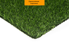 Premium Grass Comfort 20 Green light                        