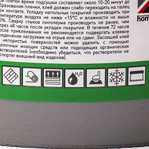 /upload/resize_cache/iblock/c3c/400_400_2/5xj8uxpgcci7t2pims4w7rti1cgmy87g.jpg