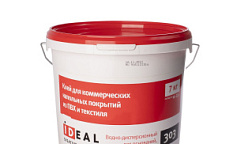 iDEAL IDEAL 303 7кг (Для коммерческого линолеума)