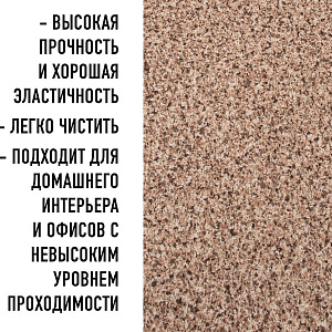 /upload/resize_cache/iblock/c84/400_400_2/io6lqeivlr7qajejsl4v43yxsmpvp68e.jpg