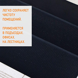 /upload/resize_cache/iblock/c89/400_400_2/135lcxht7qwhaes06epvexzo2vupjitk.jpg