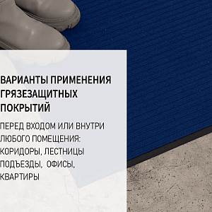 /upload/resize_cache/iblock/c9f/400_400_2/unmahp4uu52d11rsdcbzug5d8elpm6ro.png