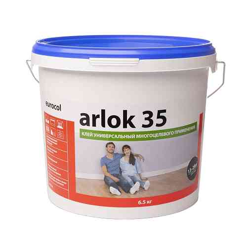 Arlok 35 6.5кг (Универсальный)