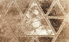 Витебские Ковры Эспрессо 4247А5