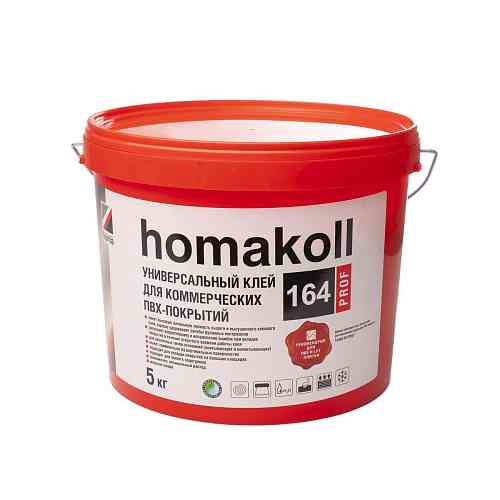 Homakoll 164 Prof 5кг (Для коммерческого линолеума)