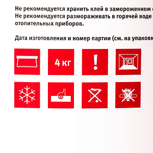 /upload/resize_cache/iblock/ca6/400_400_2/1o738yh3g2ebeew1zg1tbhh6h65x3htn.jpg