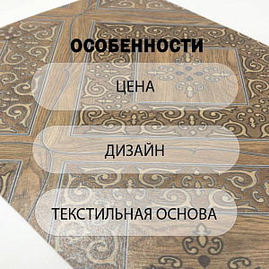 /upload/resize_cache/iblock/ca6/400_400_2/3dht58jqkbty575qtz7awuw194q9mayi.jpg