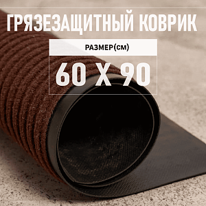 /upload/resize_cache/iblock/ce5/400_400_2/mrjgj184kbnaztsrea9snyc702ca92pg.png