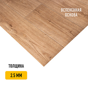 /upload/resize_cache/iblock/cfd/400_400_2/bow33383h3c15ntn12qb1foc765kt2ot.jpg