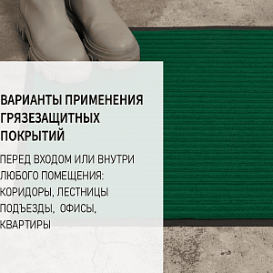 /upload/resize_cache/iblock/d02/400_400_2/z1u1y04zm07mj05qi12mciggbdp8wykx.png