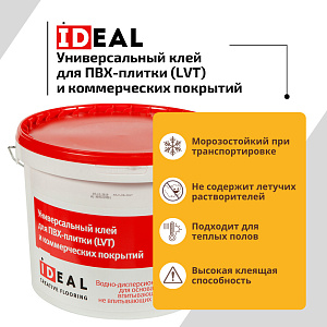 /upload/resize_cache/iblock/d11/400_400_2/at11mr5l2t21at0gvzy6g83x30bsqte2.jpg