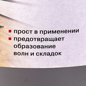 /upload/resize_cache/iblock/d1d/400_400_2/xy38hk1x4r6bgf3l907to1673kgkl3iy.jpg