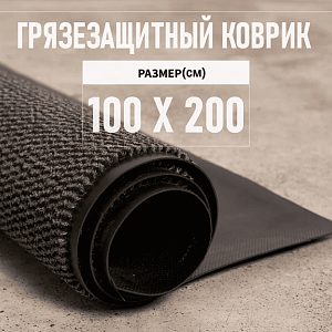 /upload/resize_cache/iblock/d3f/400_400_2/0e11xtsddstioecgjkwpzqjwe5yfsmid.png