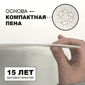 /upload/resize_cache/iblock/d6c/400_400_2/lhe0q2nrrtiy4tgyuni9zy3incbn206i.png