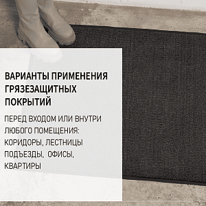 /upload/resize_cache/iblock/d72/400_400_2/zysd202lw6f2skqw31mega8y2d5vb7qu.png