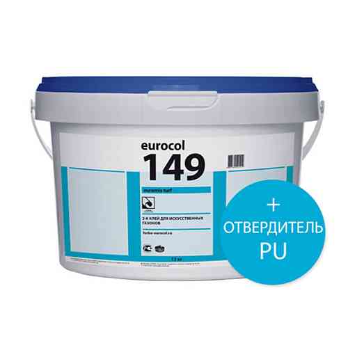 Клей для искусственной травы Forbo,  коллекция 149, «Клей для искусственной травы «149 Euromix Turf 2K» 13.2кг» - фото