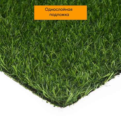 ОСТАТКИ Premium Grass,  коллекция Comfort, «Comfort 20 Green light» - фото