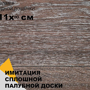 /upload/resize_cache/iblock/dbf/400_400_2/a94ctnytawodftv3buq2zz45czu6gjl9.jpg