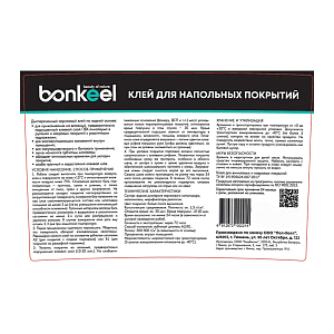 /upload/resize_cache/iblock/dd6/400_400_2/309ve5p400g7rxodmvebbpvd8lkjhhpd.png