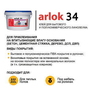 /upload/resize_cache/iblock/de6/400_400_2/6cv8xazyxsiso1sc9kah7vv71590syv4.jpg