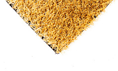 Premium Grass True 20 Beige                        