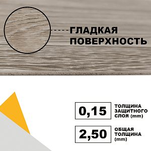 /upload/resize_cache/iblock/e36/400_400_2/cfy70nmsqo80xoj9h0pngs8q8tinbucj.png