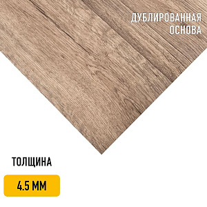 /upload/resize_cache/iblock/e49/400_400_2/h4issqgcwy602a3wwk97v3zcdvfnstc3.jpg