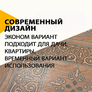 /upload/resize_cache/iblock/e4e/400_400_2/aksj0muztt62570oq5irzkrrm6zodwvq.jpg