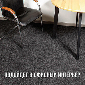 /upload/resize_cache/iblock/e87/400_400_2/rmrzvp2bmhgxjefbnehskzybjceshm33.jpg
