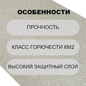 /upload/resize_cache/iblock/e8e/400_400_2/4kvv4f5ydazgqsczhdto55tv8zu9c1eo.jpg