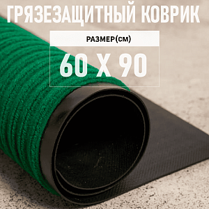 /upload/resize_cache/iblock/e91/400_400_2/qu10g525ny9b8dih1eiy6p40xz65cx9f.png