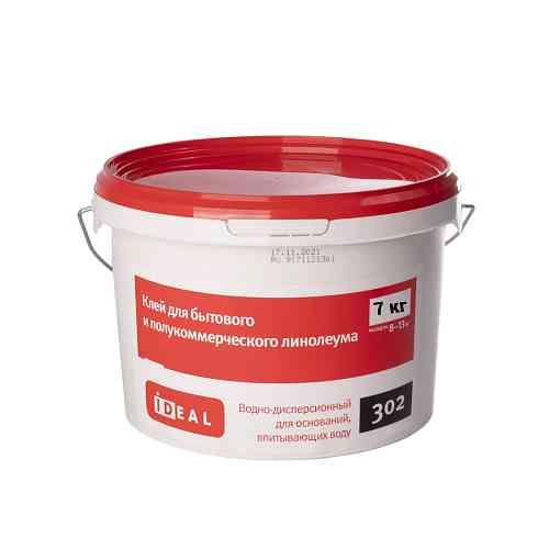 IDEAL 302 7кг (Для бытового и полукоммерческого линолеума)