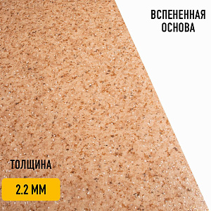 /upload/resize_cache/iblock/ebe/400_400_2/47puez7eu2vrjmzhuf2a31zj03mop5t2.jpg